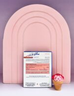 کپسول مگا ویژن پلاس - Image 3